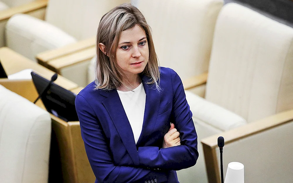 Natalya Poklonskaya