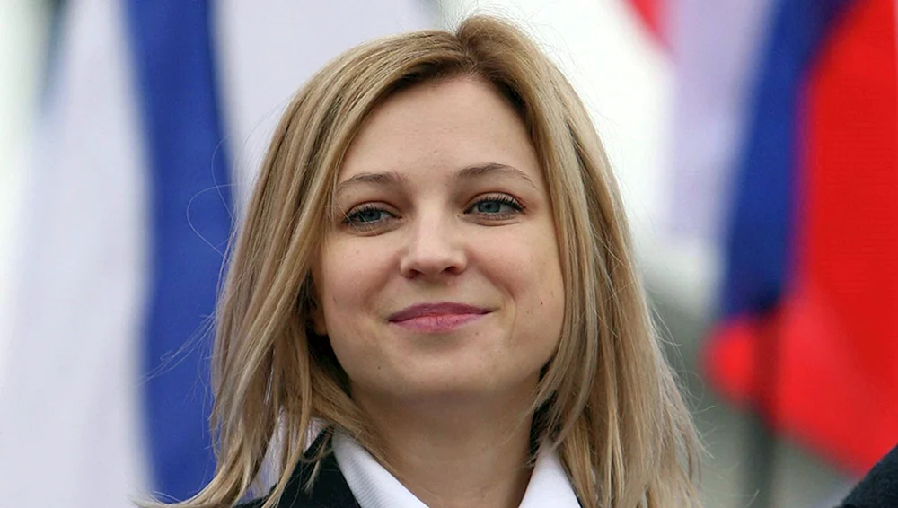 Natalya Poklonskaya