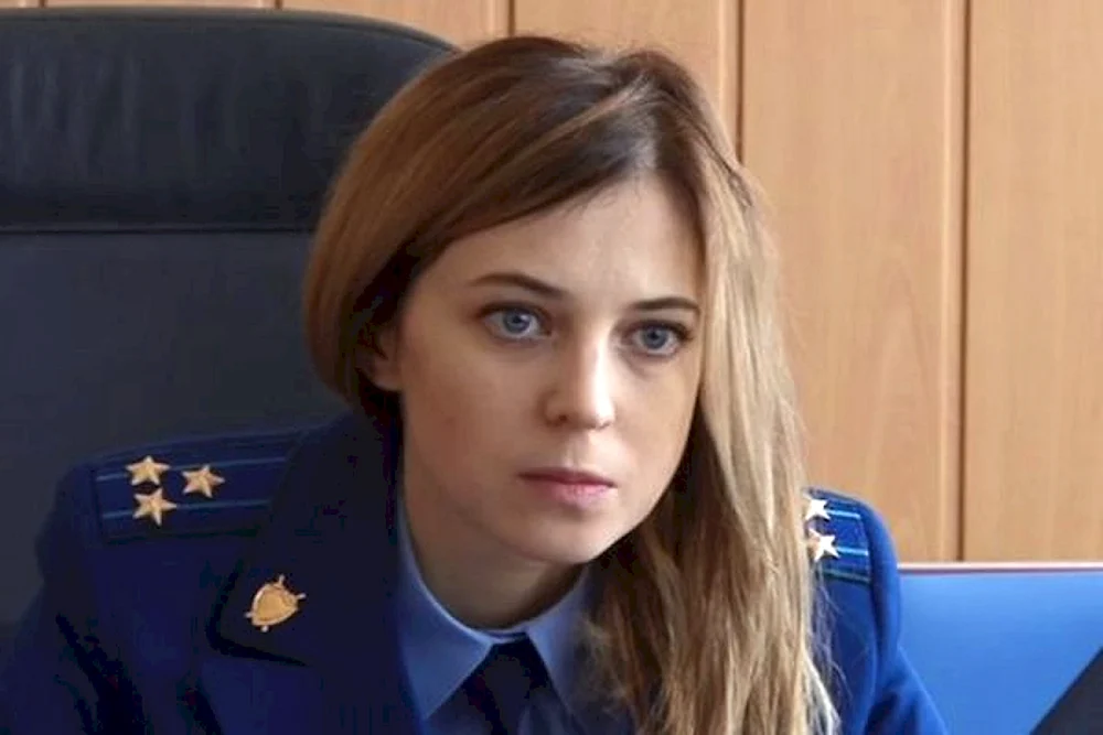 Natalya Poklonskaya