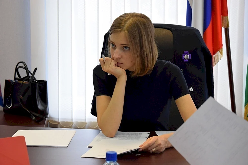Natalya Vladimirovna