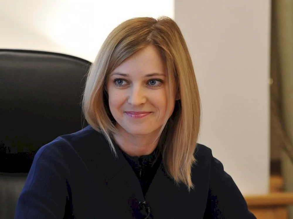 Poklonskaya Natalia Vladimirovna
