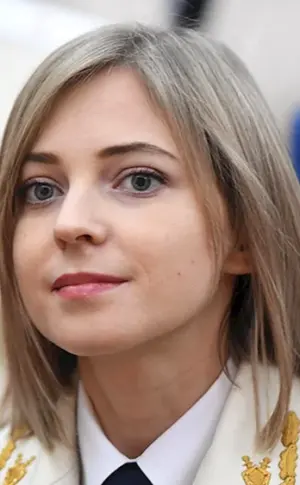 Natalya Poklonskaya