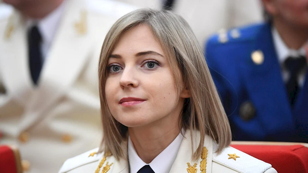 Natalya Poklonskaya
