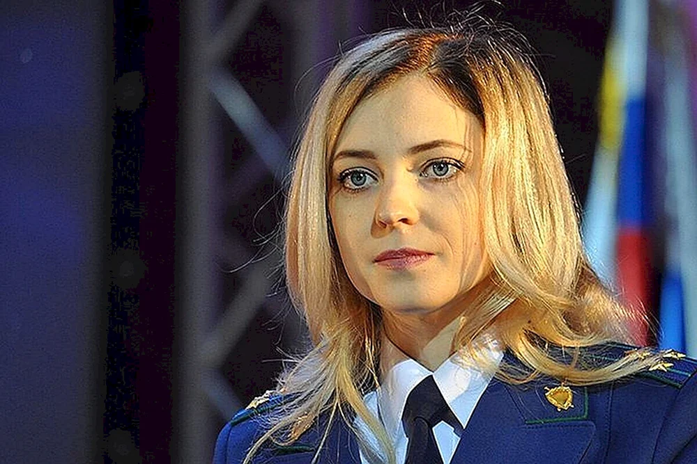 Natalya Poklonskaya