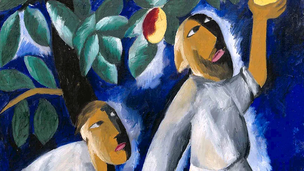 Natalia Gontscharowa Avantgarde