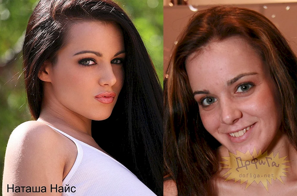 Natasha schön ohne Make-up
