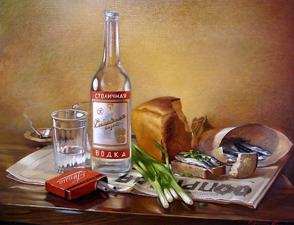 Flaschen-Stillleben