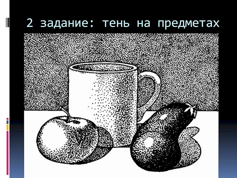 Bleistiftstilleben Juri Kushevsky