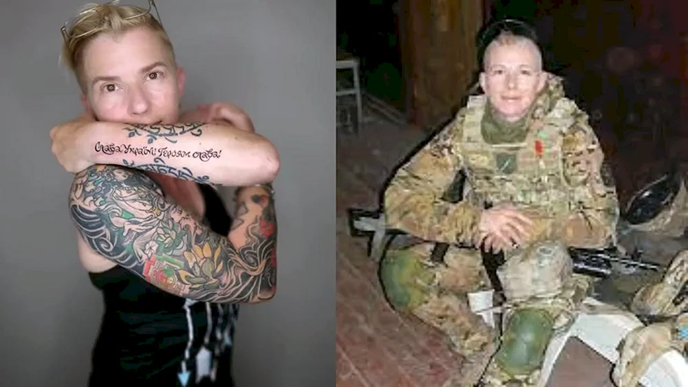 Nazi Tyra von Asow