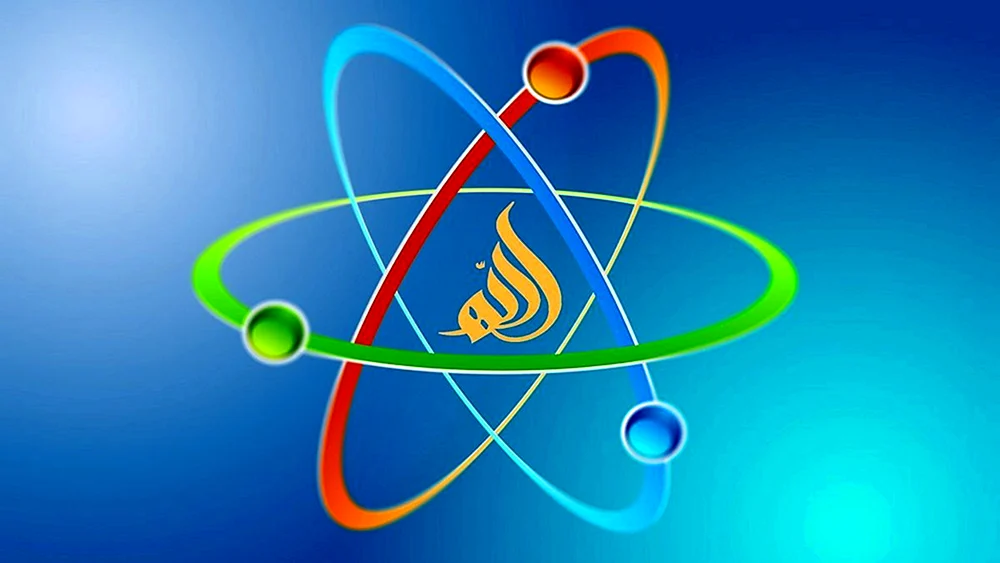 Physik Hintergrund