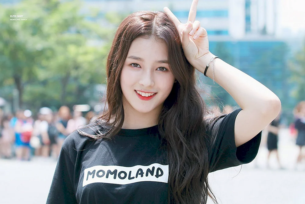 Nancy Mcdonie