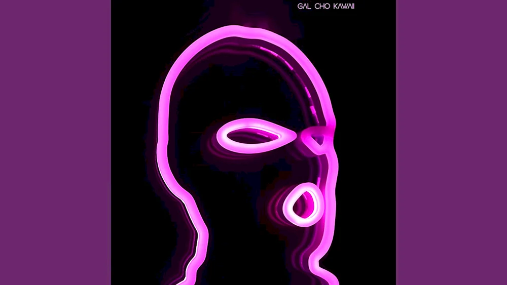 Neon Hintergrundbild
