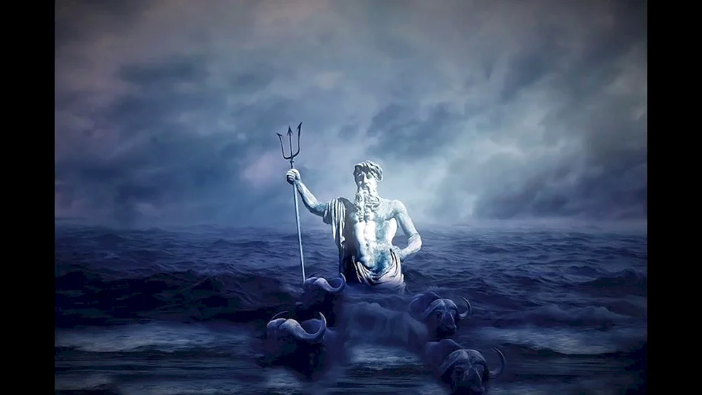 Neptun, Gott