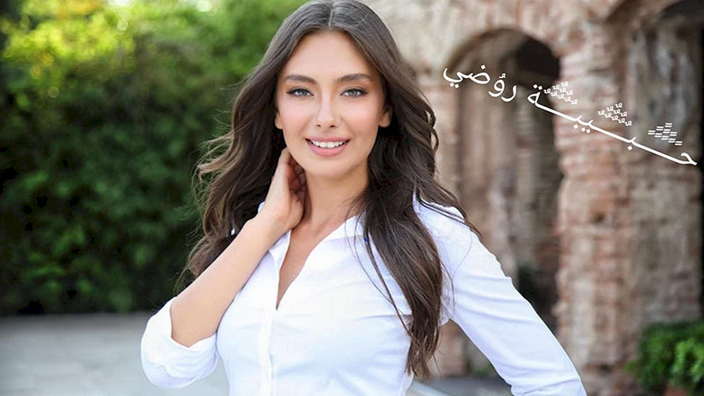 Neslihan Atağül