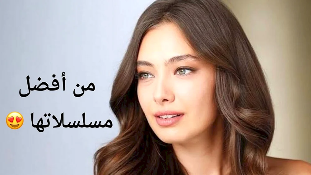 Neslihan Atagül Foto