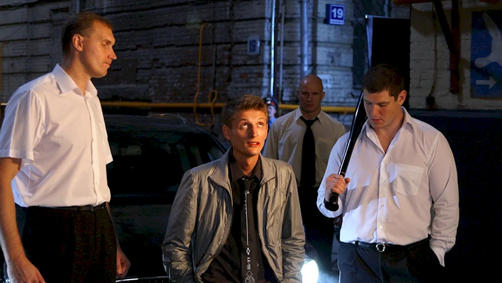 Bride at Any Price Film 2009