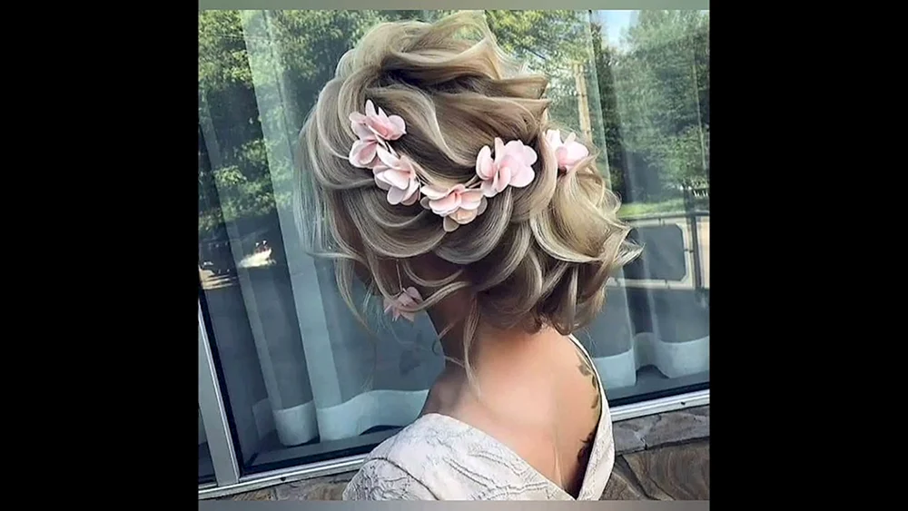 Sofia Baburina Hochzeits-Make-up
