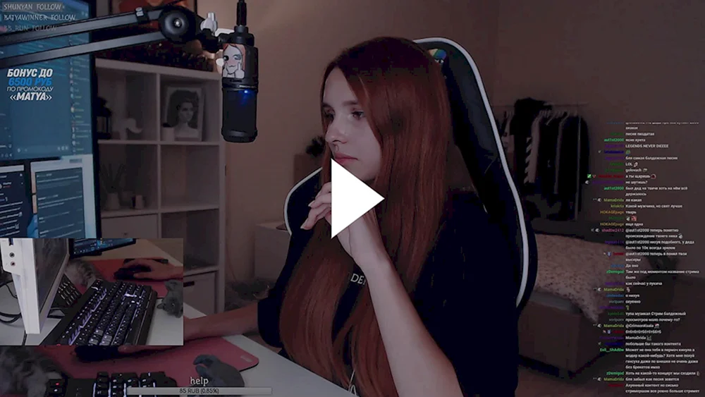 Niagara Streamer Streamersha