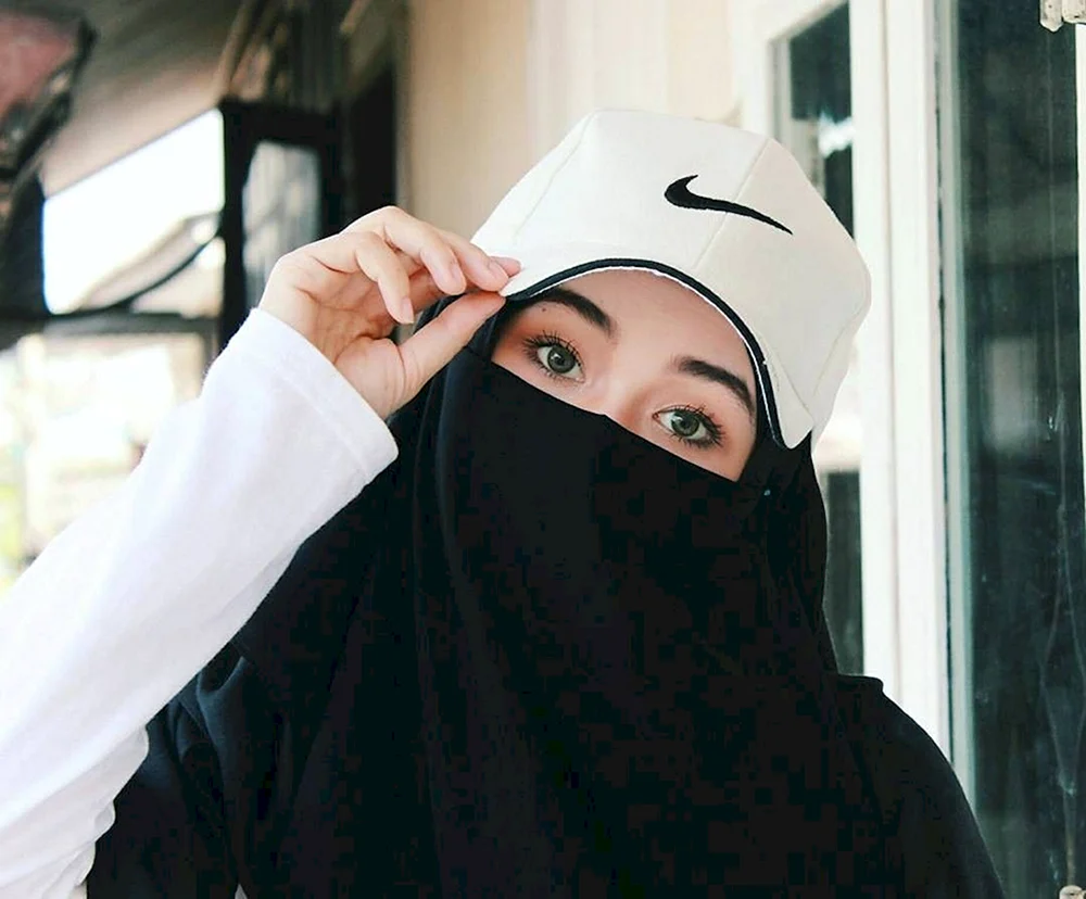 Muslimischer Niqab