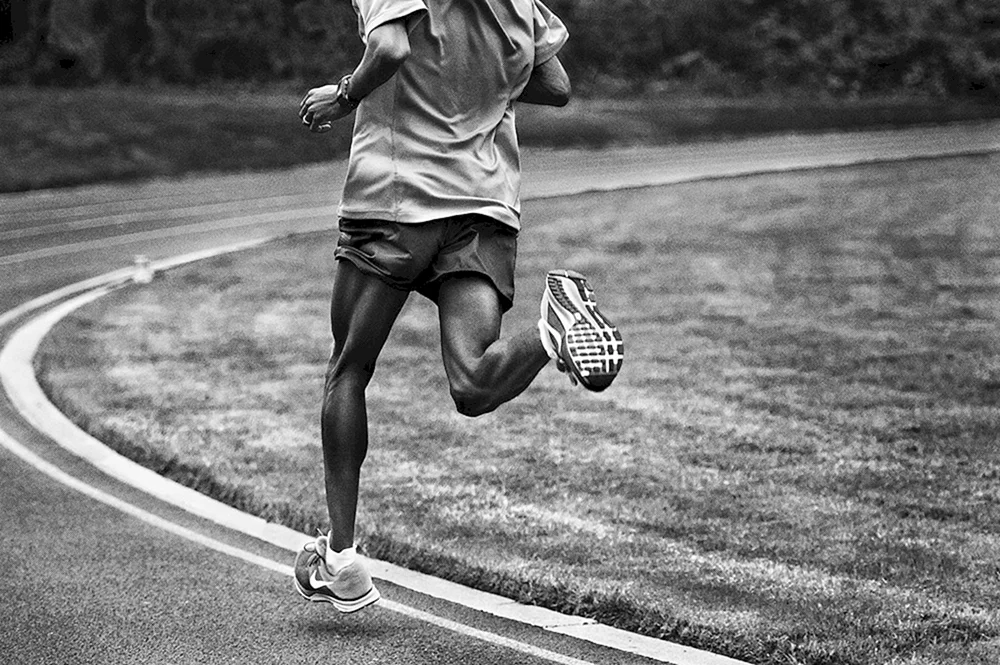 Nike Laufen