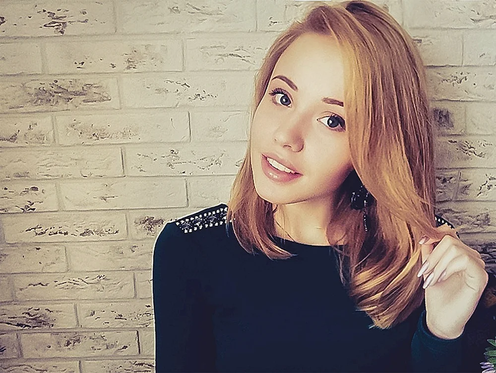 Nikitina Jekaterina Anatoljewna