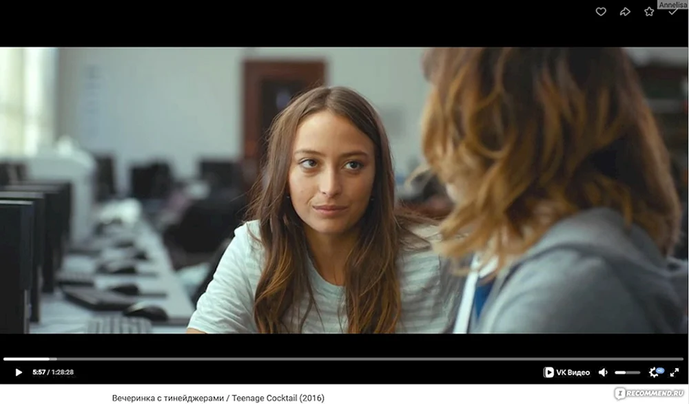 Nichole Bloom Wolfman