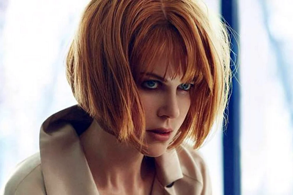 Nicole Kidman roter Bob