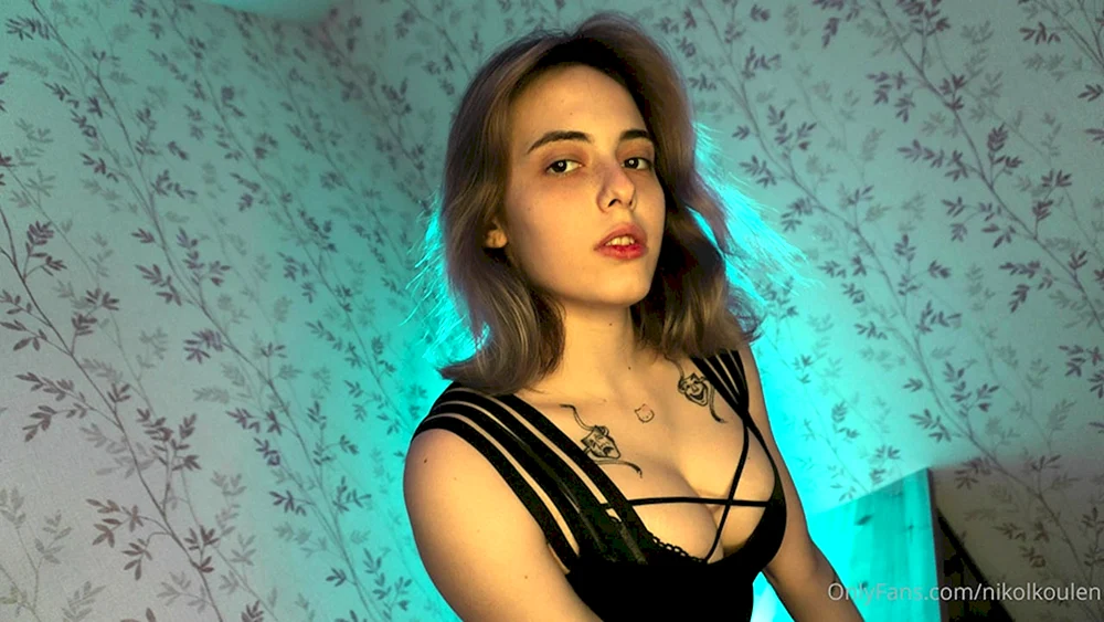 Nicole Koulen onlyfans