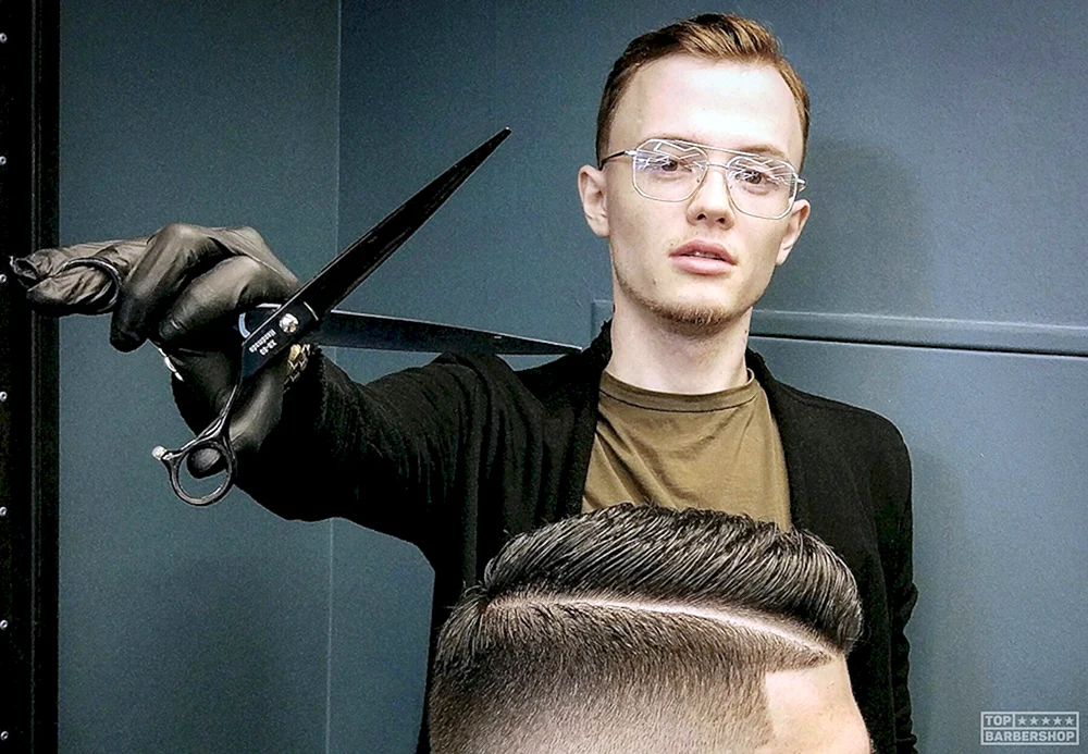 Fade Haarschnitt Semibox