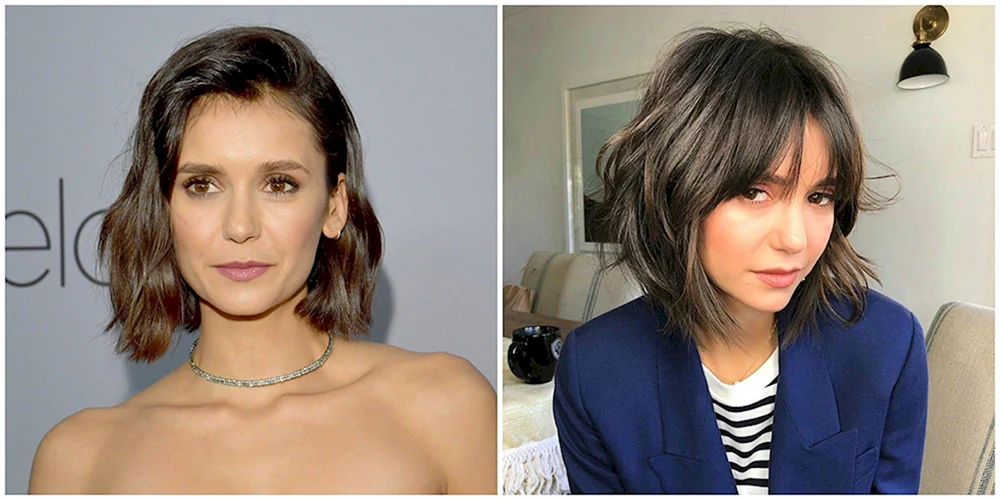 Nina Dobrev Fransen Vorhang Pony