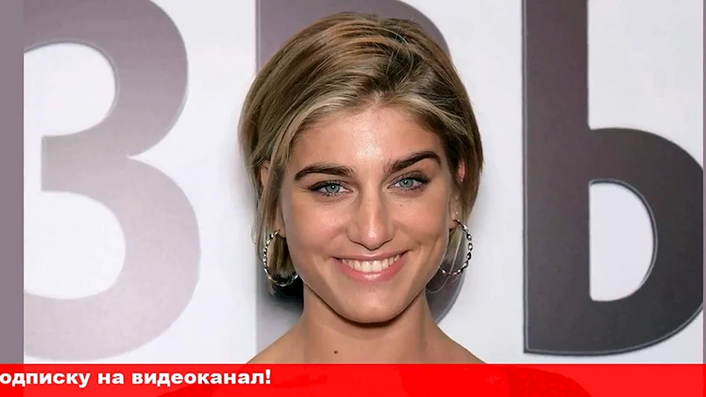 Nino Ninidze Schauspielerin