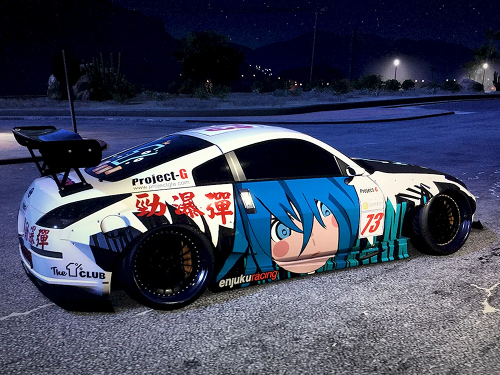 Nissan 180sx
