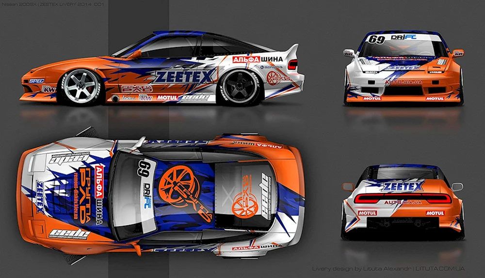 Nissan 180sx s13
