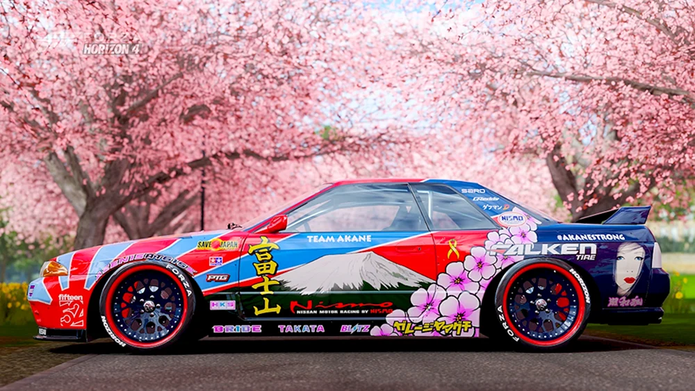 Nissan s14 Lackierung
