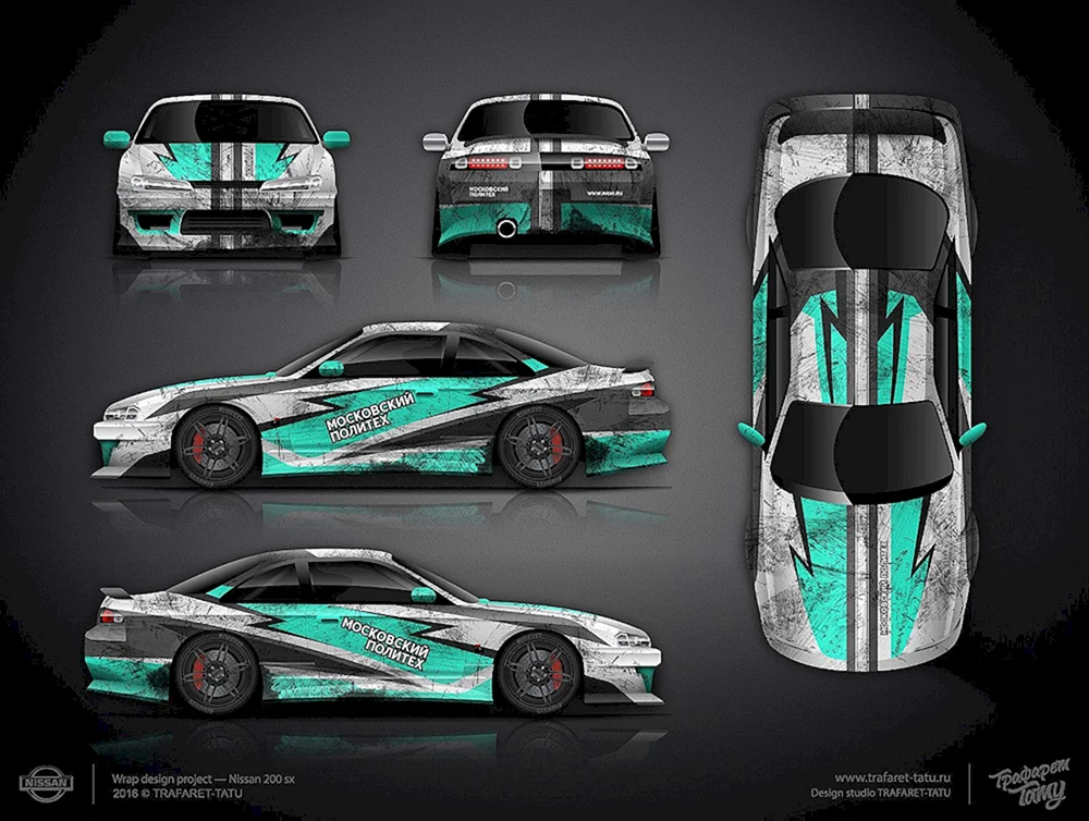 Nissan 180sx Drift