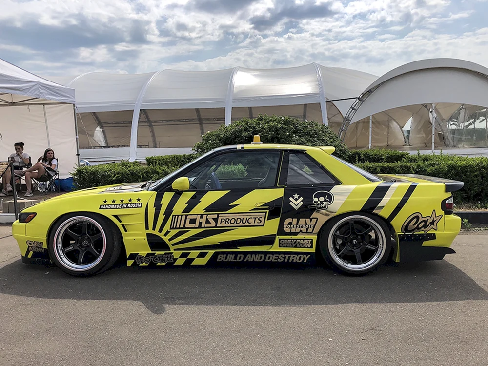 Nissan s13 Lackierung