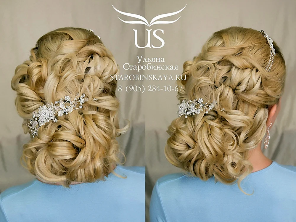 Frisuren mit wenig Volumen für die Hochzeit