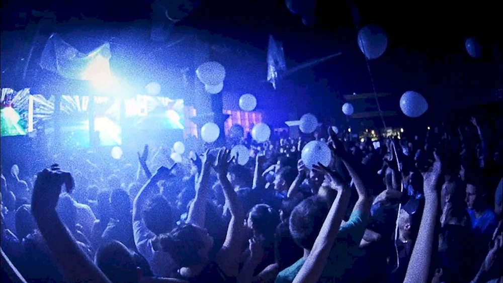 Partyraum