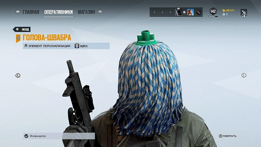 Nokk mop Rainbow Six Siege