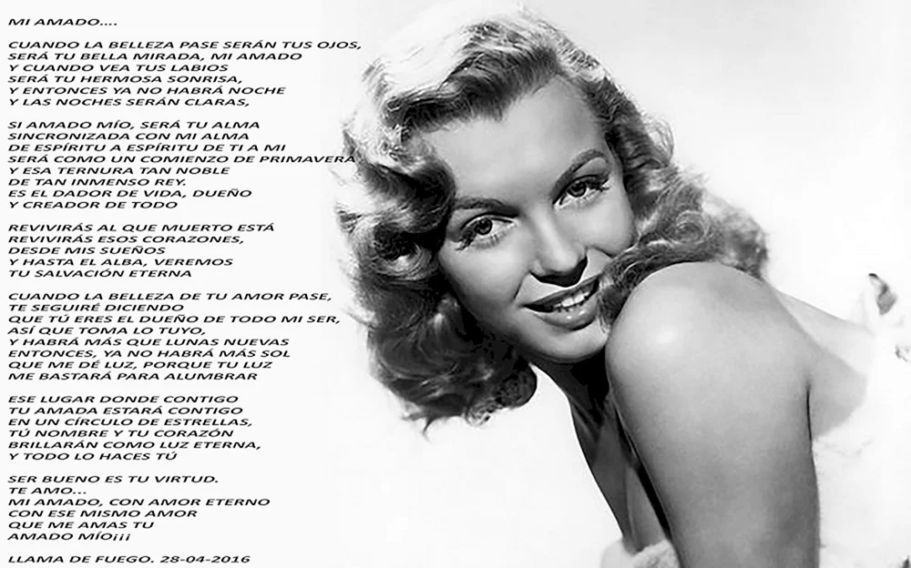 Marilyn Monroe