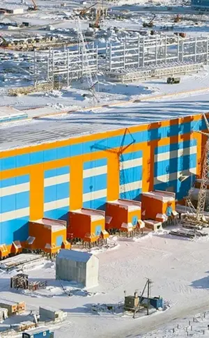 Novatek Yamal LNG