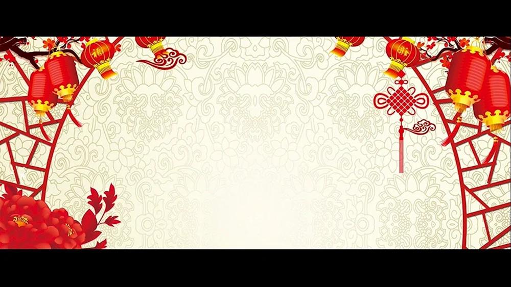 Neujahrshintergrund im chinesischen Stil
