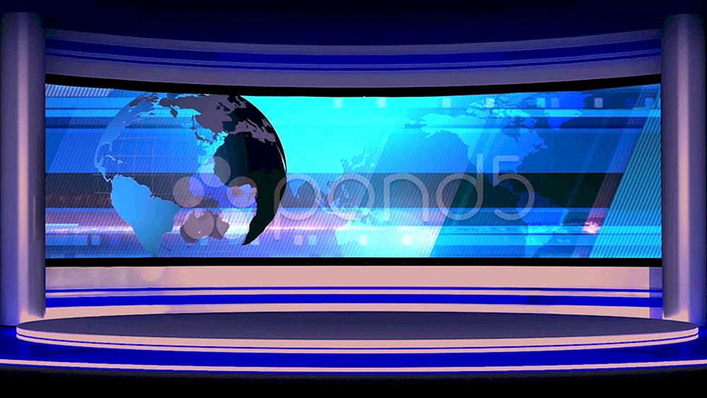 Nachrichten Hintergrund