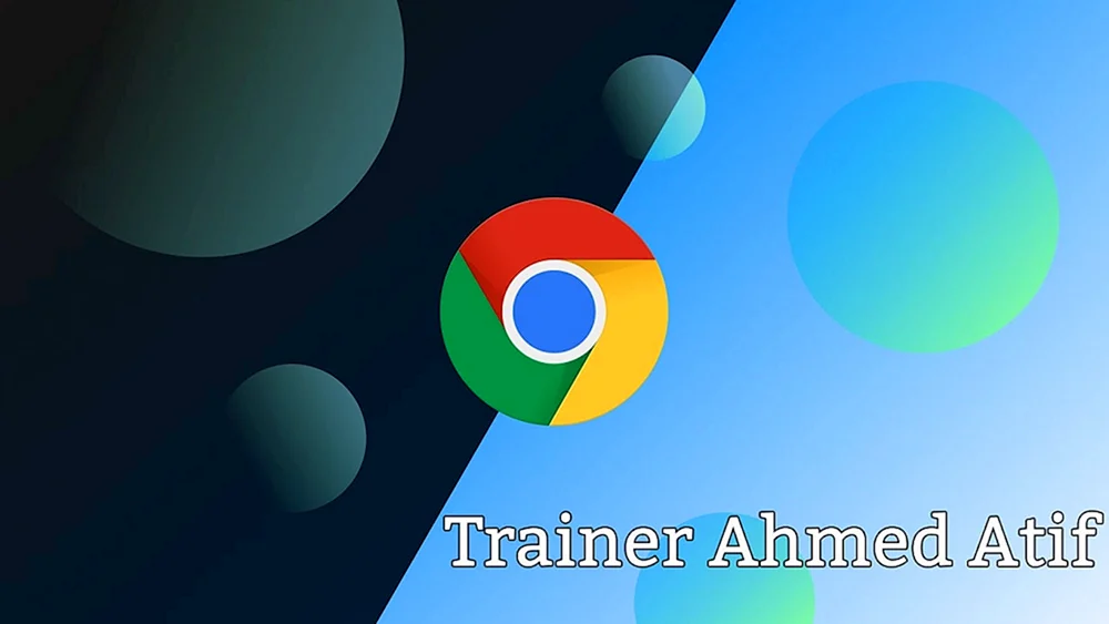 Browser-Hintergrund