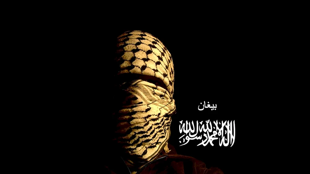 Wallpaper Krieger islamf
