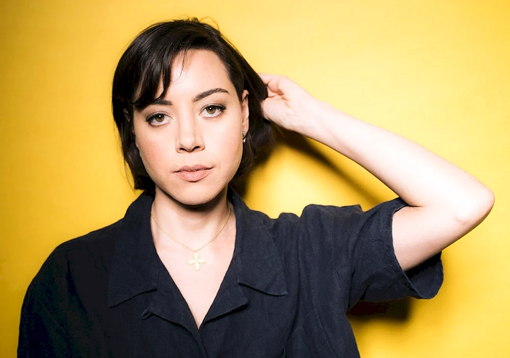 Obri Plaza. Aubrey Plaza