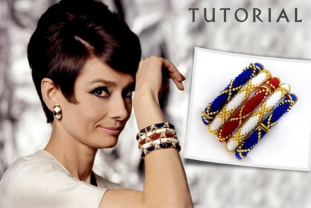 Audrey Hepburn Pixie-Haarschnitt
