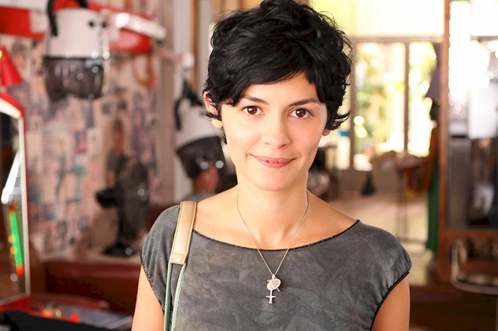 Audrey Totou