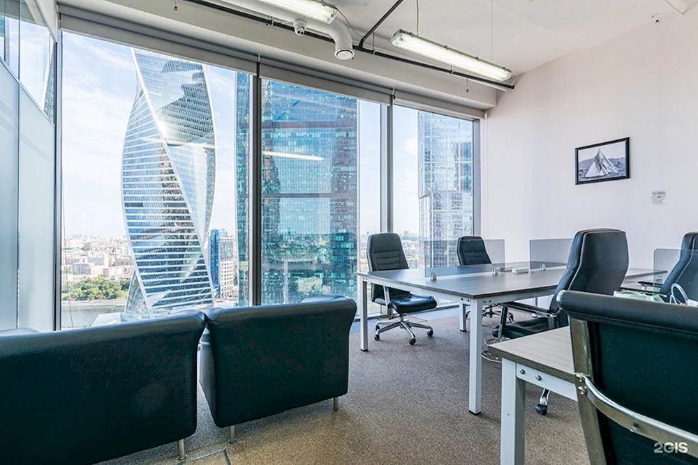 Das Büro der Stadt Moskau