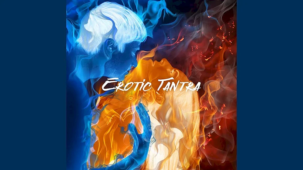 Feuer und Eis